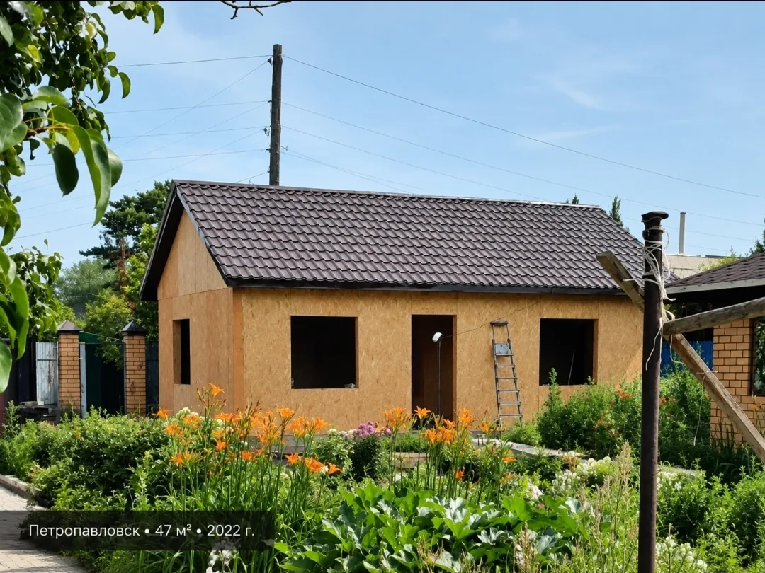 Дом из СИП-панелей 47 м², построенный в Петропавловске, 2022