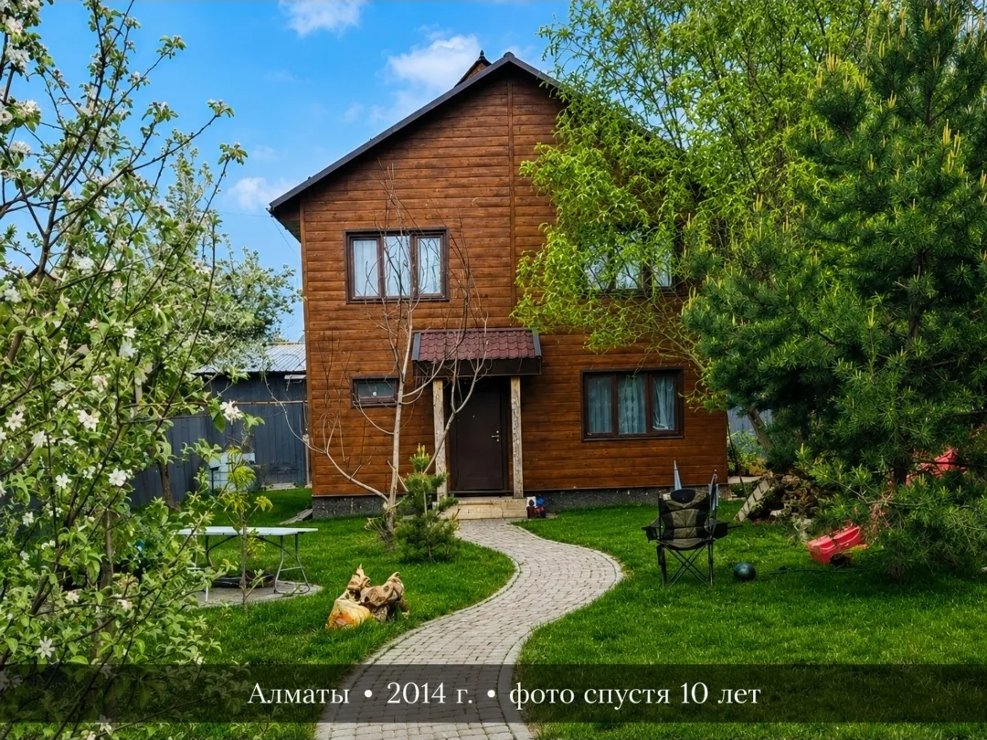Дом из СИП-панелей в Алматы 2014 года — фото спустя 10 лет