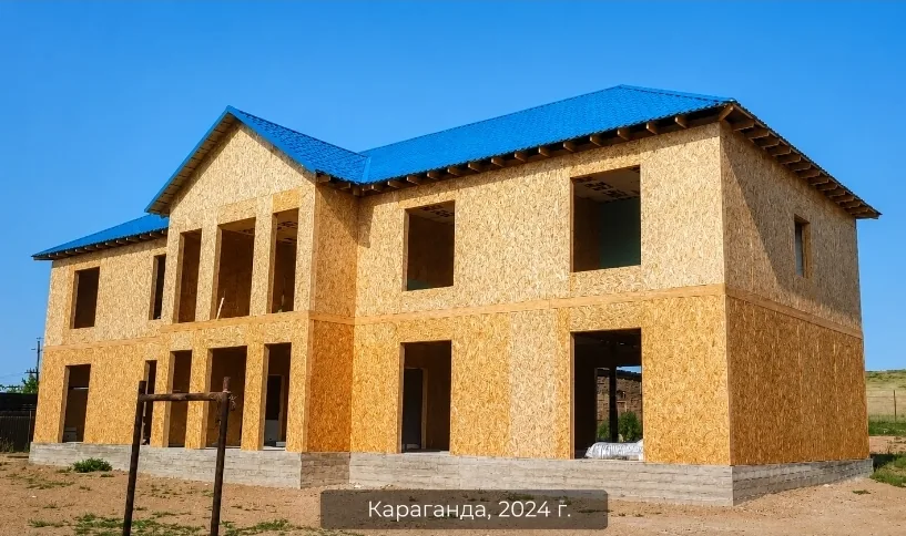 Двухэтажный дом из СИП-панелей с синей кровлей, Караганда, 2024