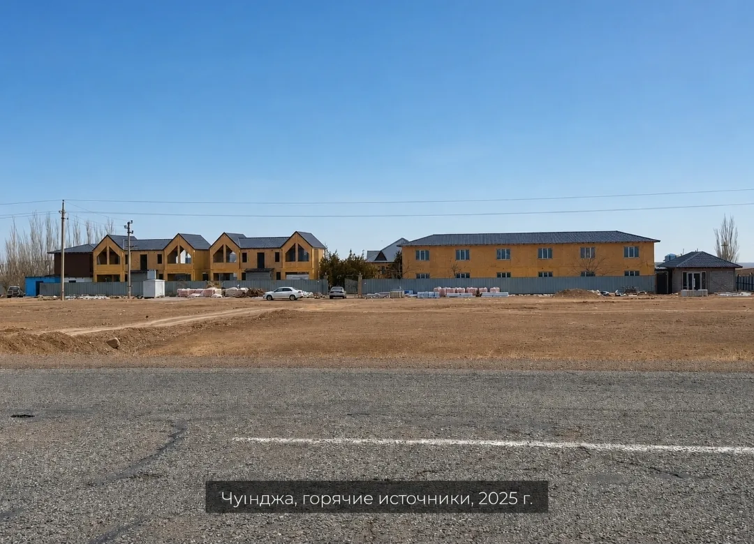 Комплекс домов из СИП-панелей у горячих источников, Чунджа, 2025
