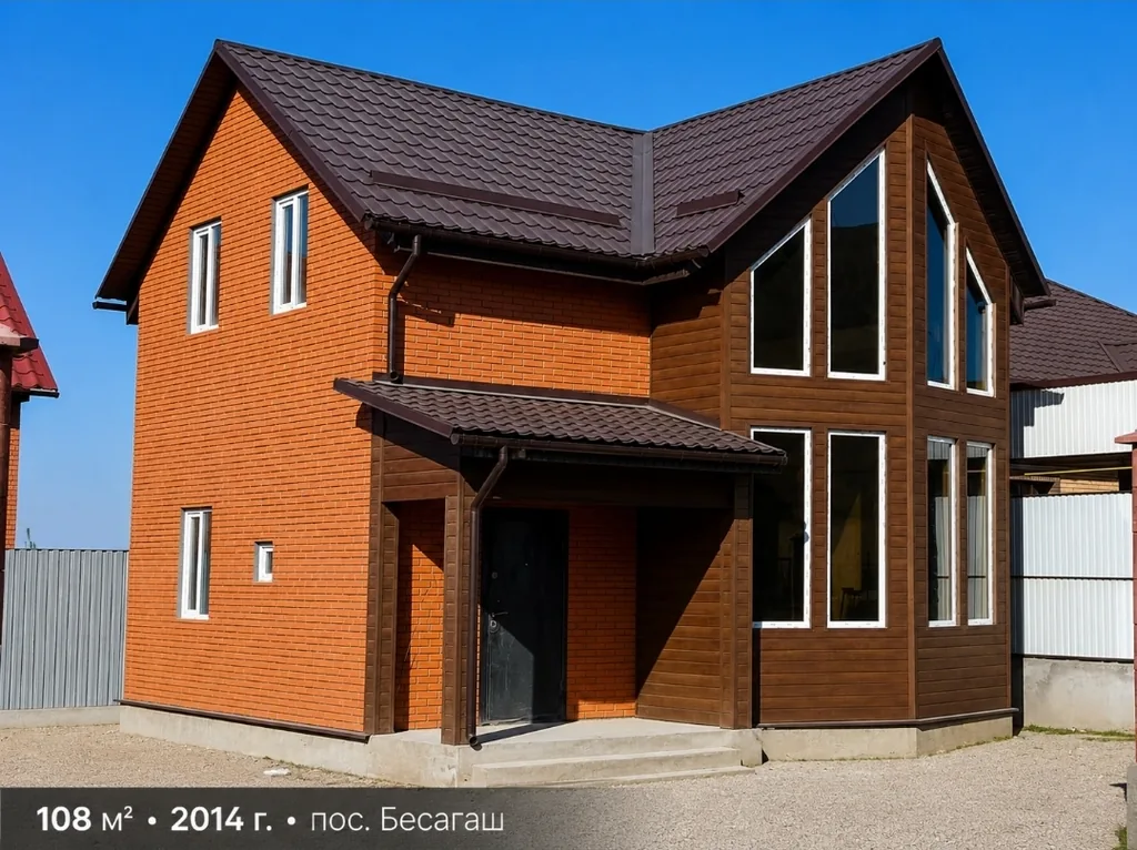 Дом 108 м² из СИП-панелей, посёлок Бесагаш, 2014 год — построен HotWell.kz