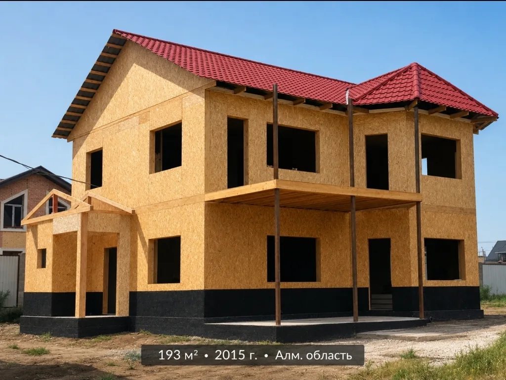 Дом из СИП-панелей 193 м², Алматинская область, 2015